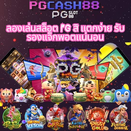 โปรสล็อตฝาก20รับ100 วอเลท